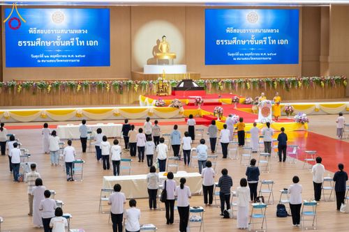 ภาพ No.177806:พิธีสอบธรรมสนามหลวง ธรรมศึกษาชั้นตรี โท เอก วันศุกร์ที่ 22 พฤศจิกายน พ.ศ. 2567 ณ สนามสอบวัดพระธรรมกาย จ.ปทุมธานี