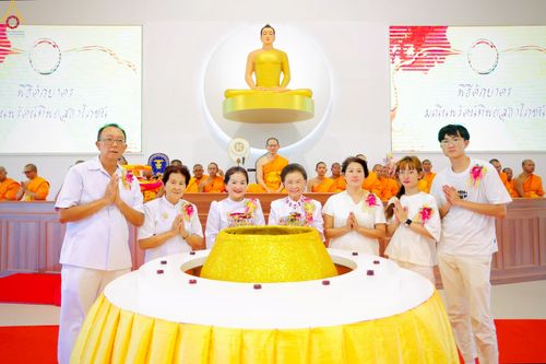 ภาพ No.265663:วันเสาร์ที่ 18 ตุลาคม พ.ศ. 2568 พิธีตักบาตร มณีนพรัตน์ทิพย์สุธาโภชน์ ณ ศูนย์อบรมเยาวชนบางปะหัน ตำบลหันสัง อำเภอบางปะหัน  จังหวัดพระนครศรีอยุธยา