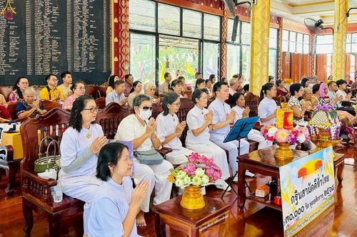 ภาพ No.262234:วันที่ 19 ตุลาคม พ.ศ. 2568 พิธีทอดกฐินสามัคคีทั่วไทย 30,000 วัด โดยคณะศิษยานุศิษย์ บูชาธรรม 81 ปี หลวงพ่อธัมมชโย ณ วัดม่วงขาว อ.ศรีมโหสถ จ.ปราจีนบุรี