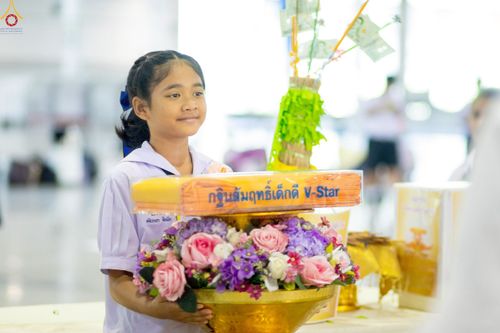 ภาพ No.245605:วันเสาร์ที่ 13 กันยายน พ.ศ. 2568 การอบรมเชิงปฏิบัติการจัดกิจกรรม "ทอดกฐินสัมฤทธิ์" ณ สภาธรรมกายสากล วัดพระธรรมกาย