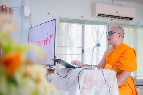 ภาพ No.104547:วันรวมพลังเด็กดี V-Star ผู้นำฟื้นฟูศีลธรรมโลก จังหวัดปราจีนบุรี ณ ธุดงคสถานปราจีนบุรี วันที่ 24 ธันวาคม พ.ศ. 2566