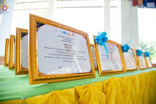 ภาพ No.103092:วันรวมพลังเด็กดี V-Star ผู้นำฟื้นฟูศีลธรรมโลก จังหวัดสระแก้ว วันอังคารที่ 19 ธันวาคม พ.ศ. 2566 ณ ศูนย์ปฏิบัติธรรมอรัญประเทศ อ.อรัญประเทศ จ.สระแก้ว