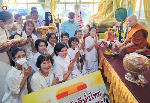 ภาพ No.162475:โครงการกฐินสามัคคีทั่วไทย 30,000 วัด  บูชาธรรม 80 ปี หลวงพ่อธัมมชโย  โดย คณะศิษยานุศิษย์วัดพระธรรมกาย ณ วัดสุวรรณประสิทธิ์ แขวงคลองกุ่ม เขตบึงกุ่ม กรุงเทพมหานคร วันศุกร์ที่ 18 ตุลาคม พ.ศ. 2567
