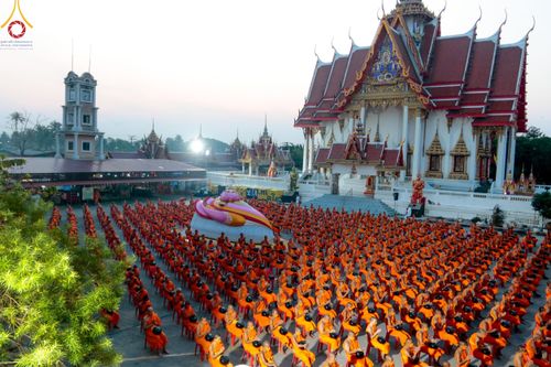 ภาพ No.116007:พิธีตักบาตรพระธรรมยาตรา ณ อนุสรณ์สถานลำดับที่ 4 สถานที่เกิดด้วยกายธรรม วัดโบสถ์(บน) จ.นนทบุรี วันที่ 21 มกราคม พ.ศ. 2567