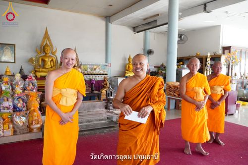 ภาพ No.216078:วันที่ 23 มีนาคม - 3 เมษายน พ.ศ. 2568 ตัวแทนวัดพระธรรมกายกราบถวายฏีกานิมนต์ ร่วมพิธีถวายมหาสังฆทาน 40,000 กว่าวัดทั่วประเทศ นนทบุรี ปทุมธานี อยุธยา