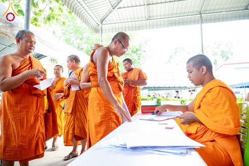 ภาพ No.143978:พิธีถวายสังฆทานแด่คณะสงฆ์ 323 วัด  ปีที่ 20 ครั้งที่  171 พิธีมอบกองทุนหนุนแรงใจช่วยครูใต้  ปีที่ 17 ครั้งที่ 136  และพิธีทำบุญอุทิศส่วนกุศลให้ผู้วายชนม์ในเหตุการณ์ไม่สงบ 4 จังหวัดชายแดนภาคใต้(ปัตตานี ยะลา นราธิวาส สงขลา) วันเสาร์ที่ 13 กรกฎาคม พ.ศ. 2567