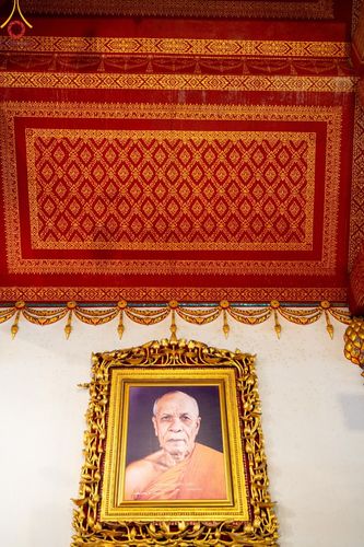 ภาพ No.201268:พระธรรมยาตราปฏิบัติธรรม และถ่ายภาพหมู่ประวัติศาสตร์ ณ อาคารธรรมยาตรา กตัญญูบูชามหาปูชนียาจารย์  ตรงข้ามวัดปากน้ำภาษีเจริญ จ.กรุงเทพมหานคร ในโครงการธรรมยาตรา กตัญญูบูชา มหาปูชนียาจารย์ พระมงคลเทพมุนี(สด จนฺทสโร) พระผู้ปราบมาร อนุสรณ์สถาน 7 แห่ง ปีที่ 13