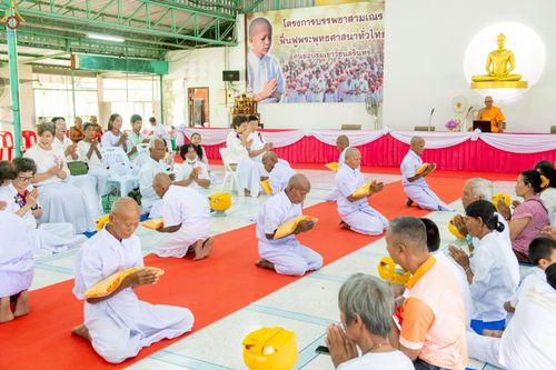 ภาพ No.231303:วันที่ 29 มิถุนายน พ.ศ. 2568 โครงการบรรพชาอุปสมบทหมู่รุ่นเข้าพรรษา ณ ศูนย์อบรมเยาวชนสุรินทร์