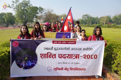 ภาพ No.80958:งานพุทธชยันตี วิสาขบูชา ณ ลุมพินี ประเทศเนปาล วันศุกร์ที่ 5 พฤษภาคม พ. ศ. 2566