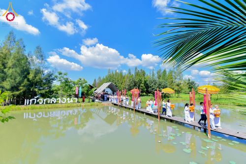 ภาพ No.174868:พิธีทอดกฐิน ศูนย์ปฏิบัติธรรมท่าม่วง ต.ทุ่งทอง อ.ท่าม่วง จ.กาญจนบุรี ในโครงการกฐินสามัคคีทั่วไทย 30,000 วัด บูชาธรรม 80 ปี หลวงพ่อธัมมชโย โดยคณะศิษยานุศิษย์วัดพระธรรมกาย วันที่ 9 พฤศจิกายน พ.ศ. 2567