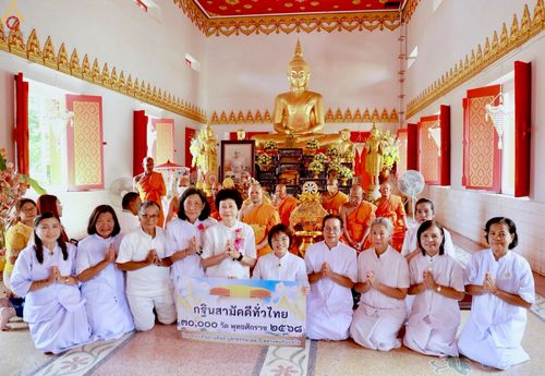 ภาพ No.269414:วันที่ 8 ตุลาคม พ.ศ. 2568 พิธีทอดกฐินสามัคคีทั่วไทย ณ วัดท่าใน อำเภอนครชัยศรี จังหวัดนครปฐม โดยคณะศิษยานุศิษย์ บูชาธรรม 81 ปี หลวงพ่อธัมมชโย