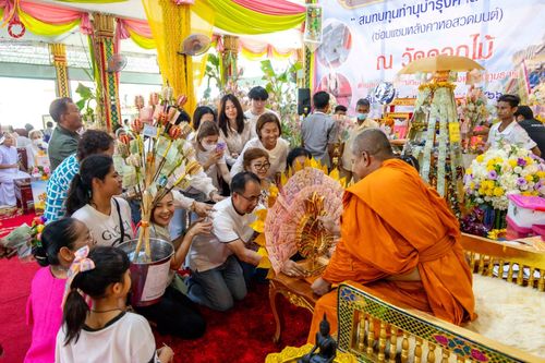 พิธีทอดกฐินสามัคคีทั่วไทย  โดยคณะศิษยานุศิษย์วัดพระธรรมกาย  น้อมบูชาธรรม 79 ปี หลวงพ่อธัมมชโย  วันที่ 4 พฤศจิกายน พ.ศ. 2566 ณ วัดดอกไม้ ต.บางเตย อ.สามโคก จ.ปทุมธานี