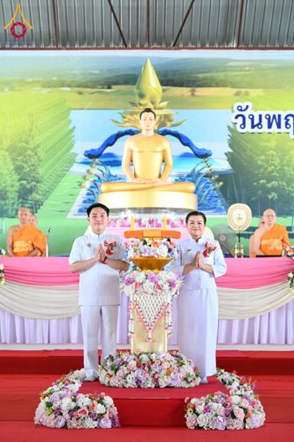 ภาพ No.162005:พิธีทอดผ้าป่า ในวันออกพรรษา ณ พุทธอุทยานนานาชาติ จังหวัดหนองคาย วันพฤหัสบดีที่ 17 ตุลาคม พ.ศ. 2567