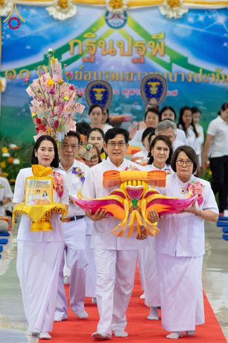 ภาพ No.172941:พิธีทอดกฐินสามัคคี ศูนย์อบรมเยาวชนบางปะหัน จ.พระนครศรีอยุธยา ประจำปี ๒๕๖๗ วันเสาร์ที่ ๒๖ ตุลาคม พ.ศ. ๒๕๖๗