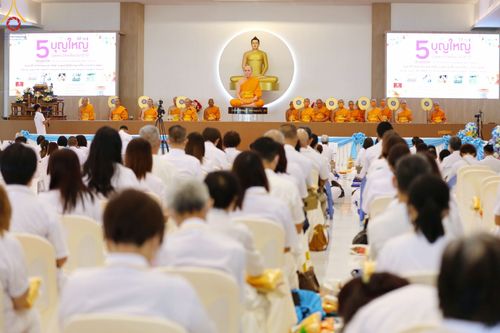 ภาพ No.86521:พิธีบุพเปตพลีนานาชาติ ปีที่ 10  วันเสาร์ที่ 19 สิงหาคม 2566  ณ ศูนย์ปฏิบัติธรรมภาคใต้ อ.บางกล่ำ จ.สงขลา