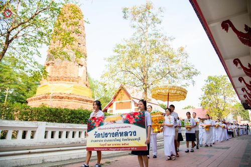 ภาพ No.203346:พิธีทอดผ้าป่าทำนุบำรุงศาสนสถาน ณ วัดปรางค์หลวง ตำบลบางม่วง อำเภอบางใหญ่ จังหวัดนนทบุรี ในโครงการธรรมยาตรา กตัญญูบูชา มหาปูชนียาจารย์ พระมงคลเทพมุนี(สด จนฺทสโร) พระผู้ปราบมาร อนุสรณ์สถาน 7 แห่ง ปีที่ 13 วันที่ 29 มกราคม พ.ศ. 2568