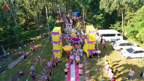 ภาพ No.175592:พิธีทอดกฐิน วัดพระธรรมจาริกบ้านต่อปล้าคี ตำบลแม่สอง อำเภอท่าสองยาง จังหวัดตาก ในโครงการกฐินสามัคคีทั่วไทย 30,000 วัด บูชาธรรม 80 ปี หลวงพ่อธัมมชโย โดยคณะศิษยานุศิษย์วัดพระธรรมกาย วันที่ 15 พฤศจิกายน พ.ศ. 2567