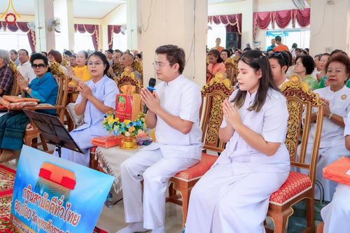 ภาพ No.168784:พิธีทอดกฐิน ณ วัดมรรคสำราญ อ.เมืองขอนแก่น จ.ขอนแก่น ในโครงการกฐินสามัคคีทั่วไทย 30,000 วัด บูชาธรรม 80 ปี หลวงพ่อธัมมชโย โดยคณะศิษยานุศิษย์วัดพระธรรมกาย วันที่ 25 ตุลาคม พ.ศ. 2567