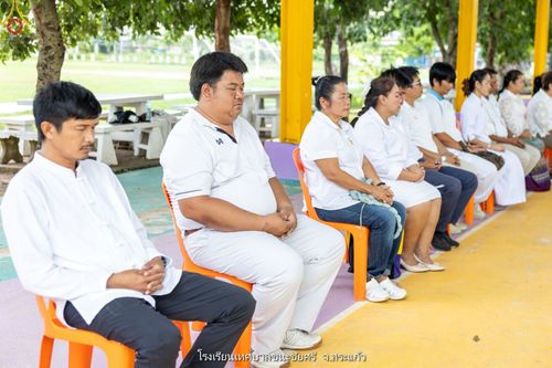 ภาพ No.88448:โครงการสมาธิเพื่อสันติภาพโลก จ.สระแก้ว วันที่ 8 กันยายน พ.ศ. 2566