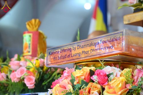ภาพ No.179723:พิธีทอดกฐินสมทบ ณ วัดพุทธบังคลาเทศ (Bangladesh Buddhist Monastery, Bodhgaya)  เมืองพุทธคยา ประเทศอินเดีย วันที่ 11 พฤศจิกายน พ.ศ. 2567