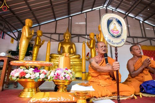 ภาพ No.95331:พิธีทอดกฐินสามัคคีทั่วไทย 5,000 วัด ณ สำนักสงฆ์แสงธรรมคีรี อ.พนมสารคาม จ.ฉะเชิงเทรา วันเสาร์ที่ 18 พฤศจิกายน พ.ศ. 2566