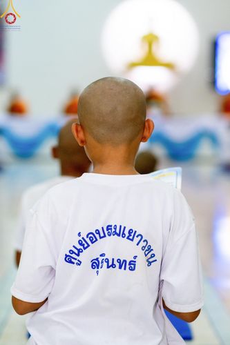 ภาพ No.62881:โครงการบรรพชาสามเณร ฟื้นฟูพระพุทธศาสนาทั่วไทย ณ ศูนย์อบรมเยาวชนสุรินทร์ วันที่ 6 เมษายน พ.ศ. 2567