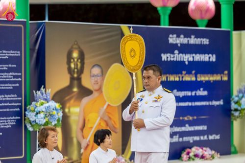 ภาพ No.231214:วันพฤหัสบดีที่ 3 กรกฏาคม พ.ศ. 2568 พิธีมุทิตาสักการะพระภิกษุนาคหลวง พระมหาพนาวัฒน์ ธมฺมนฺตคามี (จันทร์เผือก) เปรียญธรรม ๙ ประโยค ณ วัดพระธรรมกาย ปทุมธานี