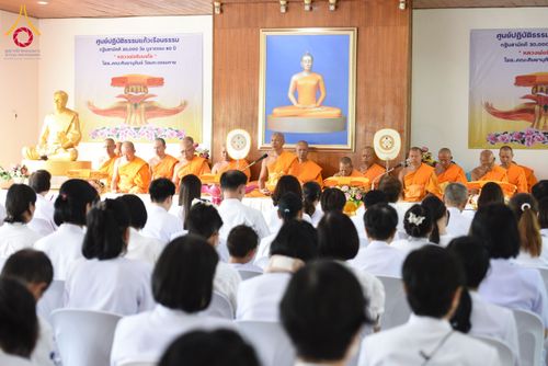 ภาพ No.172748:พิธีทอดกฐิน ศูนย์ปฏิบัติธรรมบ้านแก้วเรือนธรรม อ.เฉลิมพระเกียรติ จ.สระบุรี ในโครงการกฐินสามัคคีทั่วไทย 30,000 วัด บูชาธรรม 80 ปี หลวงพ่อธัมมชโย โดยคณะศิษยานุศิษย์วัดพระธรรมกาย วันที่ 26 ตุลาคม พ.ศ. 2567
