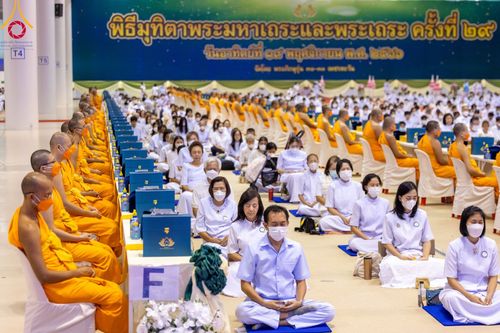 ภาพ No.95242:พิธีมุทิตาพระมหาเถระและพระเถระ ครั้งที่ 29 วันอาทิตย์ที่ 19 พฤศจิกายน พ.ศ. 2566 ณ ห้องแก้วสารพัดนึก สภาธรรมกายสากล วัดพระธรรมกาย