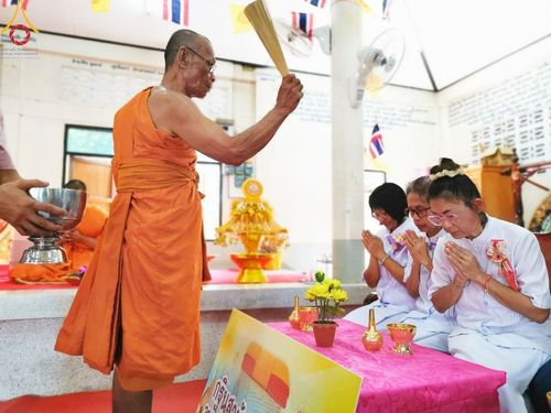 ภาพ No.172651:พิธีทอดกฐิน ณ วัดสวรรค์นิมิต จ.ฉะเชิงเทรา ในโครงการกฐินสามัคคีทั่วไทย 30,000 วัด บูชาธรรม 80 ปี หลวงพ่อธัมมชโย โดยคณะศิษยานุศิษย์วัดพระธรรมกาย วันที่ 27 ตุลาคม พ.ศ. 2567