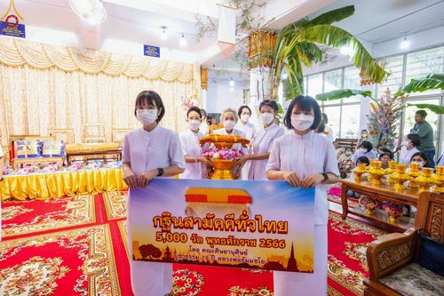 ภาพ No.91859:พิธีทอดกฐินสามัคคีทั่วไทย  ณ วัดบัวทอง  ต.บ้านปทุม อ.สามโคก จ.ปทุมธานี วันจันทร์ที่ 30 ตุลาคม พ.ศ. 2566