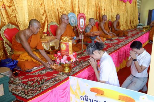 ภาพ No.252417:วันที่ 11 ตุลาคม พ.ศ. 2568 พิธีทอดกฐินสามัคคีทั่วไทย 30,000 วัด โดยคณะศิษยานุศิษย์ บูชาธรรม 81 ปี หลวงพ่อธัมมชโย ณ วัดทองตุ่มน้อย อ.ทุ่งตะโก จ.ชุมพร