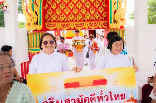 ภาพ No.164536:พิธีทอดกฐิน ณ วัดเทพมงคล อ.บางซ้าย จ.พระนครศรีอยุธยา ในโครงการกฐินสามัคคีทั่วไทย 30,000 วัด บูชาธรรม 80 ปี หลวงพ่อธัมมชโย โดยคณะศิษยานุศิษย์วัดพระธรรมกาย วันที่ 20 ตุลาคม พ.ศ. 2567