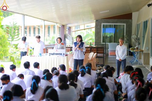 ภาพ No.185026:กิจกรรมวันรวมพลังเด็กดี V-Star ผู้นำฟื้นฟูศีลธรรมโลก จังหวัดระยอง ณ ศูนย์ปฏิบัติธรรมระยอง (บ้านช่องลม) ในวันเสาร์ที่ 14 ธันวาคม พ.ศ. 2567