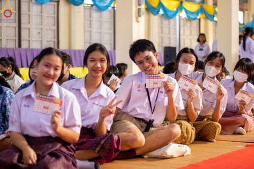 ภาพ No.102640:วันรวมพลังเด็กดี V-Star คนดีศรีชัยภูมิ จังหวัดชัยภูมิ ณ วัดไพรีพินาศ อ.เมือง จ.ชัยภูมิ วันที่ 1 ธันวาคม พ.ศ. 2566