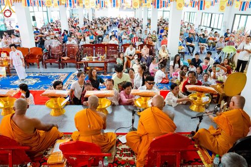 ภาพ No.98344:พิธีทอดกฐินสามัคคีทั่วไทย 5,000 วัด ณ วัดปากข้าวสารเหนือ จ.สระบุรี วันที่ 26 พฤศจิกายน พ.ศ. 2566