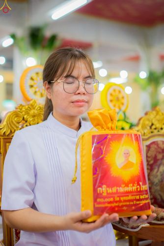 ภาพ No.267763:วันที่ 26 ตุลาคม พ.ศ. 2568 พิธีทอดกฐินสามัคคีทั่วไทย ณ วัดมณฑลประสิทธิ์ อ.วังน้อย จ.พระนครศรีอยุธยา โดยคณะศิษยานุศิษย์ บูชาธรรม 81 ปี หลวงพ่อธัมมชโย