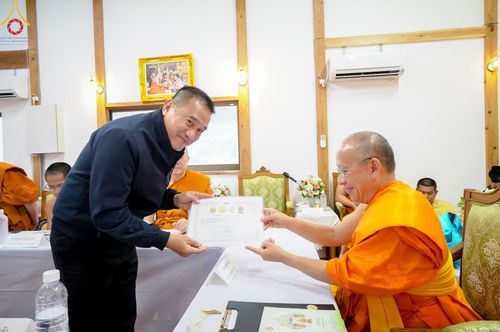 ภาพ No.145037:การประชุมสมัชชาสงฆ์ไทยในญี่ปุ่น ในวันศุกร์ที่ 12 - อาทิตย์ที่ 14 กรกฎาคม พ.ศ.2567 ณ วัดพระเชตุพน นาริตะ จังหวัดชิบะ ประเทศญี่ปุ่น