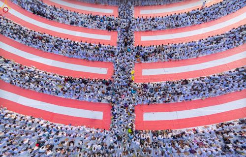 ภาพ No.302529:วันที่ 24 มกราคม พ.ศ. 2569 พิธีตักบาตรพระธรรมยาตรา ณ อนุสรณ์สถานลำดับที่ 5 สถานที่เผยแผ่วิชชาธรรมกายครั้งแรก อนุสรณ์สถานบางปลา วัดบางปลา อำเภอบางเลน จังหวัดนครปฐม ในโครงการธรรมยาตรา กตัญญูบูชา มหาปูชนียาจารย์ พระมงคลเทพมุนี(สด จนฺทสโร) พระผู้ปราบมาร อนุส