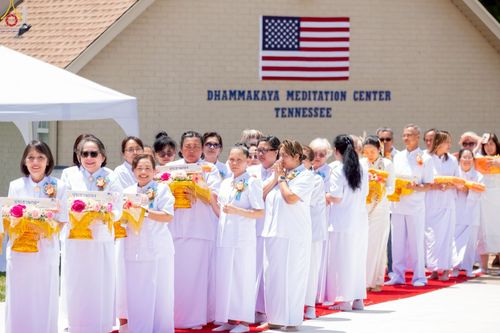 ภาพ No.234649:วันอาทิตย์ที่ 20 กรกฎาคม  พ.ศ.2568 พิธีทอดผ้าป่าภาคพื้นอเมริกา พิธีเจริญพระพุทธมนต์ ฉลองอาคารแก้วธรรมชัยรัตนอนันต์ วัดพระธรรมกายเทนเนสซี ประเทศสหรัฐอเมริกา