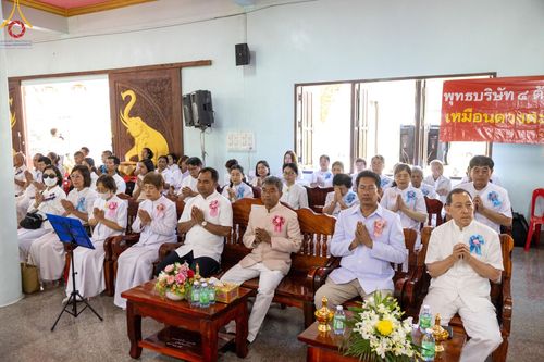 ภาพ No.131864:พิธีถวายสังฆทาน 323 วัด 4 จังหวัดชายแดนภาคใต้ ปีที่ 20 ครั้งที่ 167 และ พิธีมอบกองทุนหนุนแรงใจช่วยครูใต้ ปีที่ 17 ครั้งที่ 132 วันเสาร์ที่ 23 มีนาคม พ.ศ. 2567 ณ วัดมุจลินทวาปีวิหารพระอารามหลวง อ.หนองจิก จ.ปัตตานี