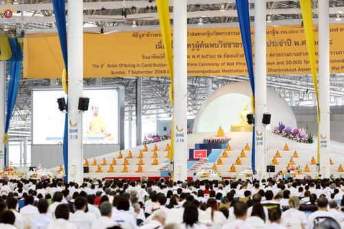 ภาพ No.243653:วันอาทิตย์ที่ 7 กันยายน พ.ศ. 2568 พิธีบูชาครูผู้ค้นพบวิชชาธรรมกาย , พิธีบูชาข้าวพระ ณ สภาธรรมกายสากล วัดพระธรรมกาย