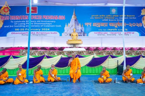 ภาพ No.131022:Photo Story ปฐมบรรพชาชาวพุทธมาร์มา Episode 4/5 วันที่ 13 กุมภาพันธ์พ.ศ. 2567 ณ วัดธัมจักร อรัญกุฏิ บังกลาเทศ