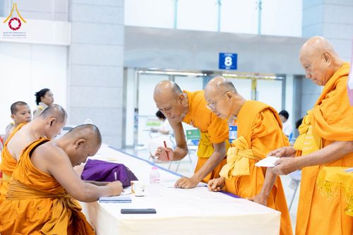 ภาพ No.219748:วันที่ 22-24 เมษายน พ.ศ. 2568 สอบบาลีสนามหลวง ครั้งที่ 2 คณะสงฆ์ภาค 1 (นนทบุรี, ปทุมธานี, สมุทรปราการ) สนามสอบวัดพระธรรมกาย อำเภอคลองหลวง จังหวัดปทุมธานี