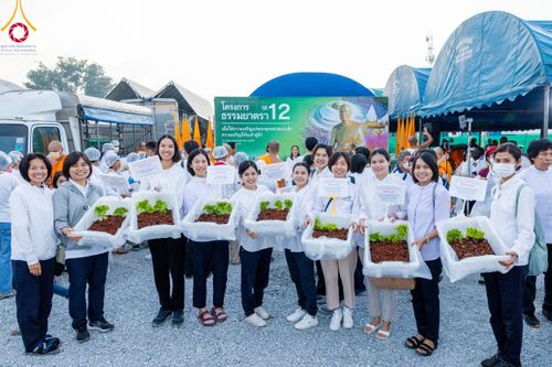 ภาพ No.109228:พิธีถวายภัตตาหารเป็นสังฆทาน แด่คณะพระธรรมยาตราฯ วันที่ 10 มกราคม พ.ศ. 2567 ณ อนุสรณ์สถานคลองบางนางแท่น อ.สามพราน จ.นครปฐม