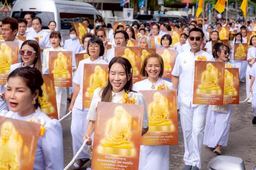 ภาพ No.239224:วันอาทิตย์ที่ 17 สิงหาคม พ.ศ. 2568 พิธีอัญเชิญรูปเหมือนพระมงคลเทพมุนี (สด จันทสโร) ณ ศาลากลางจังหวัดเลย ถึงลานพญานาค สวนสาธารณะกุดป่อง อ.เมือง จ.เลย