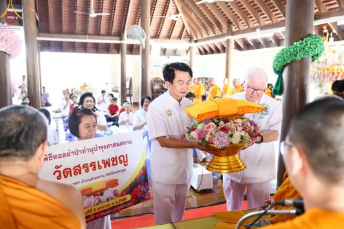 ภาพ No.192014:พิธีทอดผ้าป่าทำนุบำรุงศาสนสถาน ณ วัดสรรเพชญ ต.ยายชา อ.สามพราน จ.นครปฐม ในโครงการธรรมยาตรา กตัญญูบูชา มหาปูชนียาจารย์ พระมงคลเทพมุนี(สด จนฺทสโร) พระผู้ปราบมาร อนุสรณ์สถาน 7 แห่ง ปีที่ 13 วันที่ 9 มกราคม พ.ศ. 2568