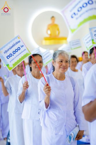 ภาพ No.245582:วันที่ 12-14 กันยายน พ.ศ. 2568 โครงการอบรม อุบาสกแก้ว อุบาสิกาแก้ว รุ่นที่ 1 ณ ธุดงคสถานพิษณุโลก จ.พิษณุโลก