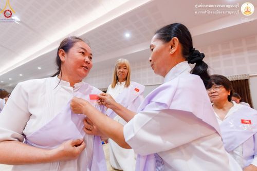 ภาพ No.155208:โครงการอบรมอุบาสก อุบาสิกาแก้ว  ตัวแทนทอดกฐิน 30,000 วัด ทั่วไทย บูชาธรรม 80 ปี หลวงพ่อธัมมชโย โซนตะวันตก 6 จังหวัด รุ่นที่ 2 ระหว่างวันที่ 13 -15 กันยายน พ.ศ. 2567 ณ ศูนย์อบรมเยาวชนกาญจนบุรี