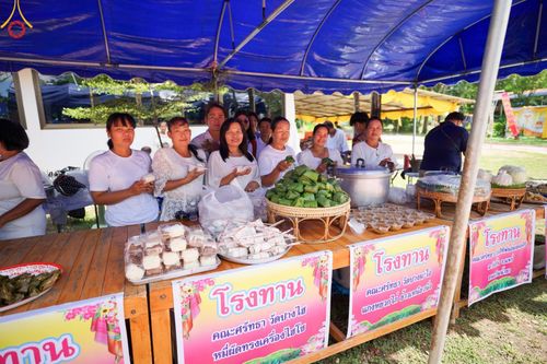 ภาพ No.164155:พิธีทอดกฐินสามัคคีสร้างทุกสิ่ง ณ ศูนย์ธุดงคสถานแพร่ อ.วังชิ้น จ.แพร่ วันอาทิตย์ที่ ๒๐ ตุลาคม พ.ศ. ๒๕๖๗